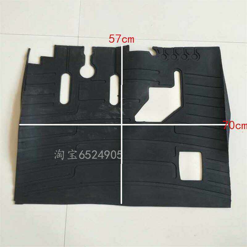Hangzhou Pile High Machine Base Plate Footrest Foot Pedal Cushion Rubber Tread Cushion Cab Floor Mat Apply Hang Fork 30HB
