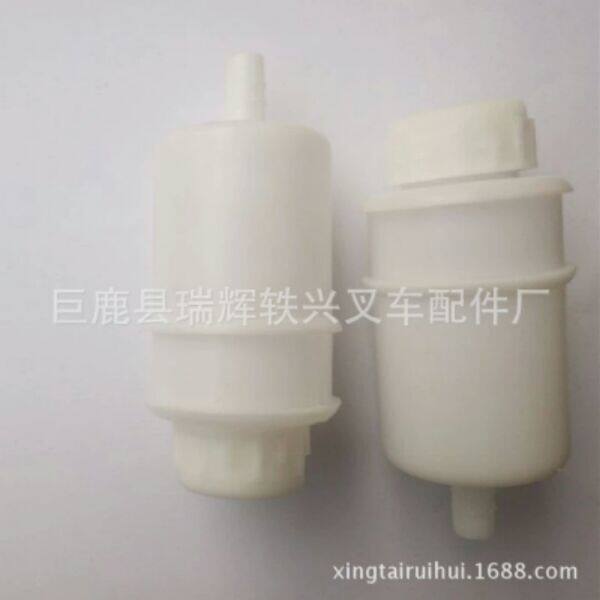 Stacker Brake Oil Pot Brake Master Cylinder Oil Cup Brake Oil Storage Tank Suitable for Heli Hangcha Longgong Liugong