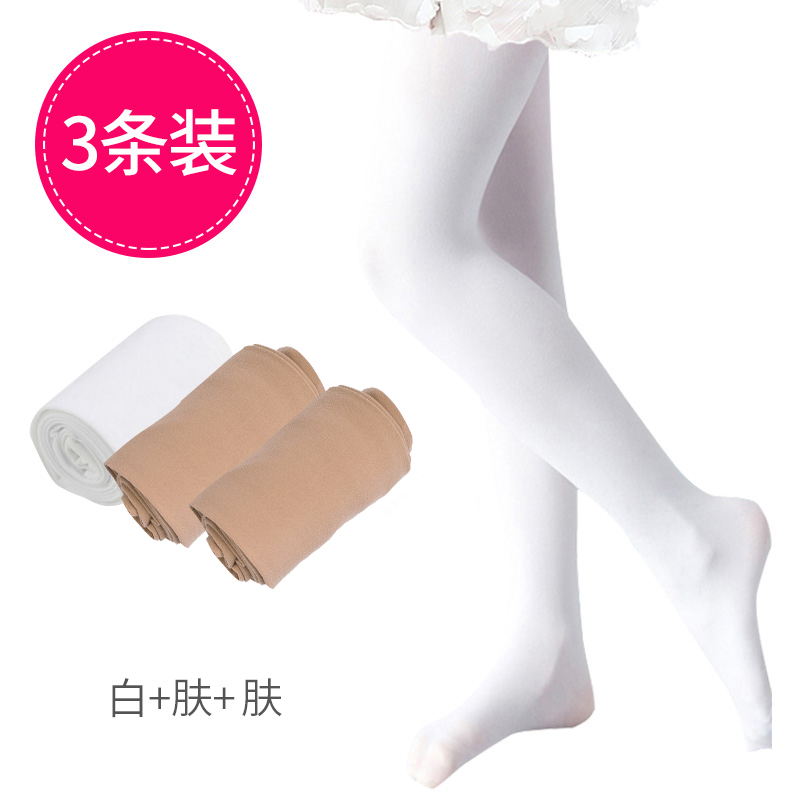 Mùa xuân / mùa hè cô gái pantyhose xà cạp trẻ pantyhose nhảy nhung con pantyhose của pantyhose vớ jumpsuits không trơn trượt.