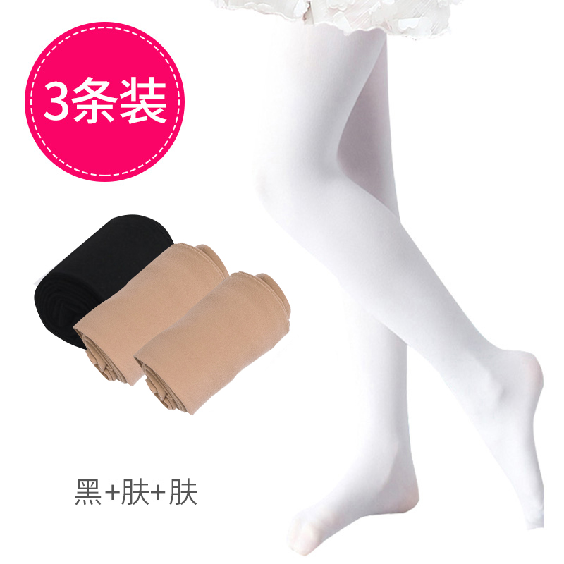 Mùa xuân / mùa hè cô gái pantyhose xà cạp trẻ pantyhose nhảy nhung con pantyhose của pantyhose vớ jumpsuits không trơn trượt.