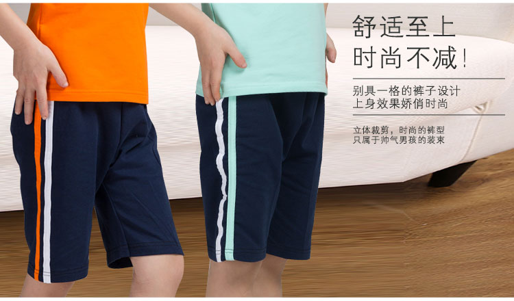 Đồng phục học sinh tiểu học, đồng phục, đồng phục tốt nghiệp hè, trang phục, đồng phục thể thao trẻ em, đồng phục mẫu giáo, tùy chỉnh shop trẻ em