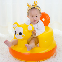 Baby learning sitting artifact baby learning seat multifunctional inflatable seat sofa sitting artifact portable dining chair