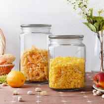 Sealed jar storage tank Large capacity Miscellaneous grain tea candy snack storage tank European kitchen transparent glass bottle