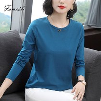 Spring clothing 2020 New loose cotton T-shirt middle-aged mother long sleeve cotton inside spring base shirt shirt