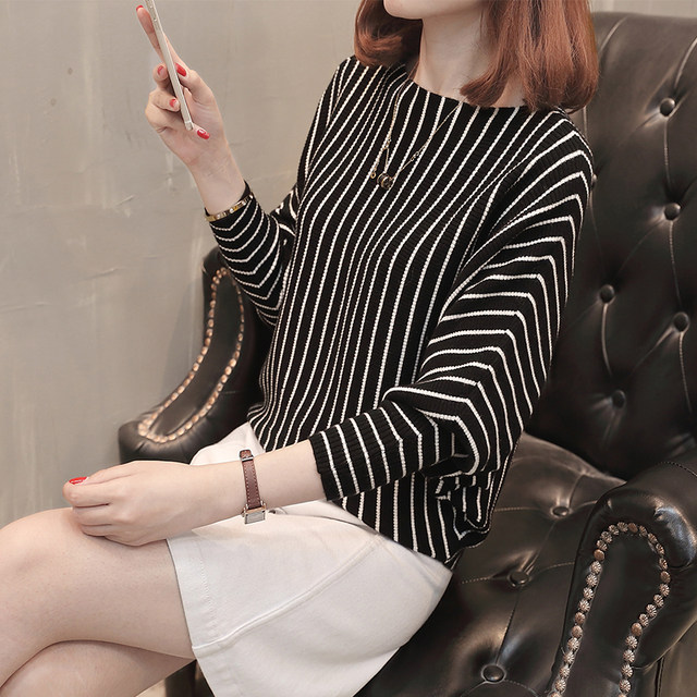 2024 Spring and Autumn Women's Bat Sleeve Sleeve Sleeve Long Sleeve New Korean Style Loose Striped Sweater Jacket Large Size Top trendy