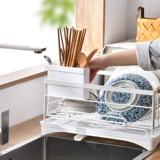 Японская ветерная чаша для ветряной чаши дренирование кухни для сушилки на стойке, на полке на полке корзина для хранения корзины, коробка для хранения корзины, полка чаши