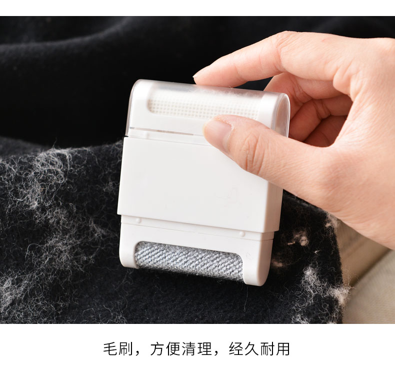 cây lăn bụi Double head bóng tóc thiết bị cạo để bóng quần áo hoàn thành bàn chải quần áo áo len áo len đôi đầu tẩy lông tông đơ - Hệ thống giá giặt máy cắt lông xù quần áo loại nào tốt