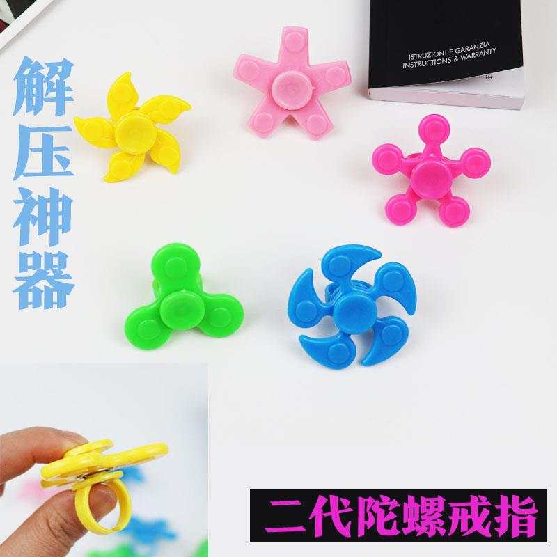 Night market luminous small toys new fidget spinner flash creative children's ring bracelet stall supply