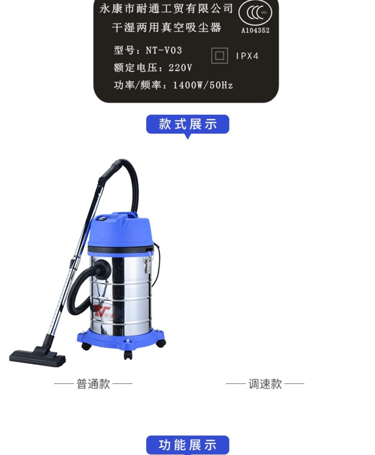Máy hút bụi thùng công nghiệp 30L bền bỉ tiêu dùng và rửa xe thương mại lĩnh vực máy hút bụi công suất cao yên tĩnh ướt và khô robot hút bụi medion 19510