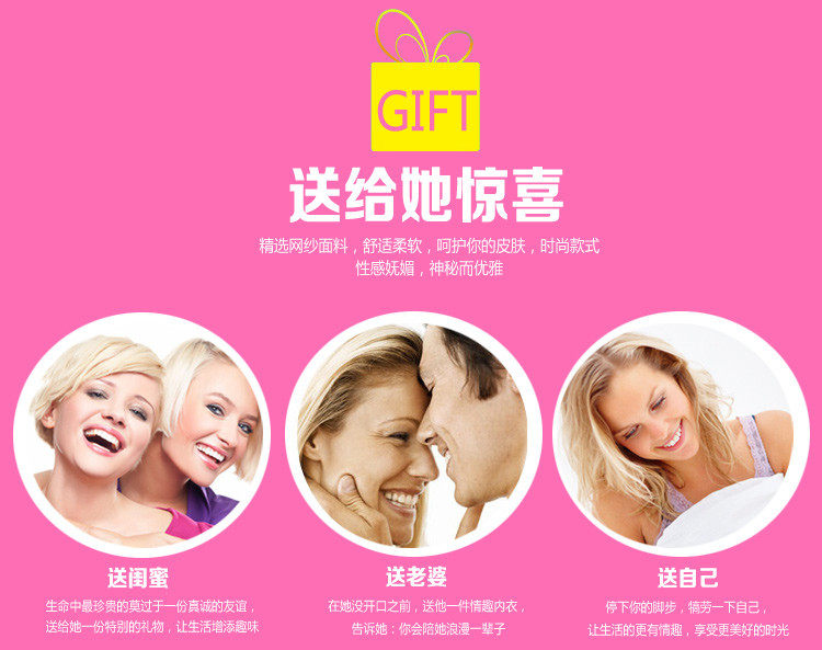 Sous-vêtement minceur en nylon - Ref 696166 Image 29