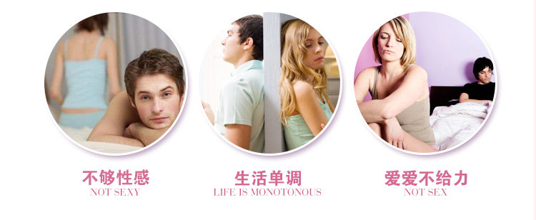 Sous-vêtement minceur en nylon - Ref 696166 Image 21