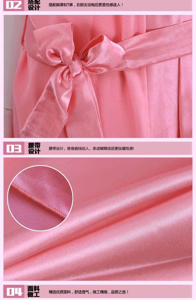 Peignoir jeunesse - Ref 591764 Image 21