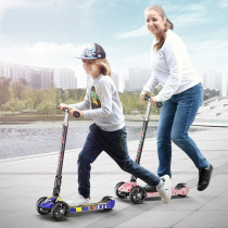 Childrens scooter 2-3-6-10-14-year-old slippery car Child single-legged four-wheel folding scooter for men and women