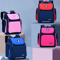 Childrens schoolbags primary school students two three to six grades ultra-light Ridge waterproof boys light shoulders