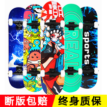 Four-wheeled skateboarding beginner child boy 3-6-12 + years old 8-10 sliding paddle board 14 professional scooter