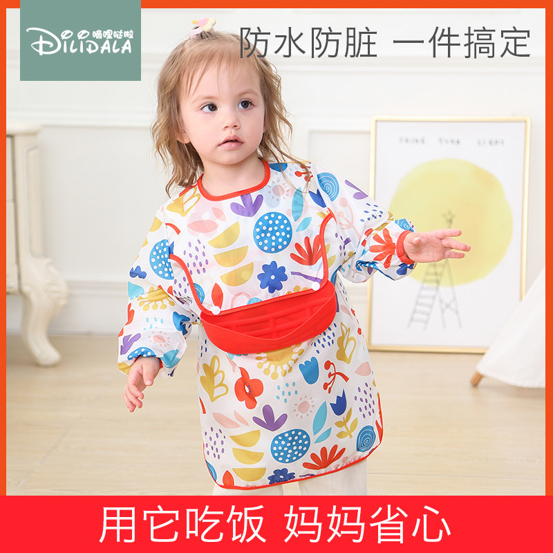 Baby smocks eating waterproof bibs children's reverse dressing baby eating bibs autumn and winter winter smocks drawing girls