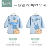 Детский демисезонный фартук, термобелье, нагрудник для мальчиков, водонепроницаемый лонгслив для раннего возраста для еды, в западном стиле, с карманом