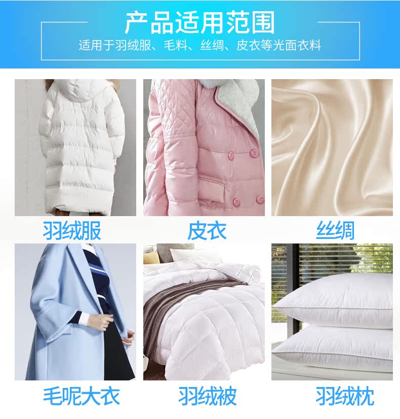 thuốc tẩy trắng quần áo hàn quốc Vẫn tự nhiên xuống áo khử trùng khô chất tẩy rửa khử trùng miễn phí giặt quần áo gia đình ngoài chất tẩy vết bẩn khử trùng nhân tạo khử trùng - Dịch vụ giặt ủi thuốc tẩy trắng quần áo hàn quốc