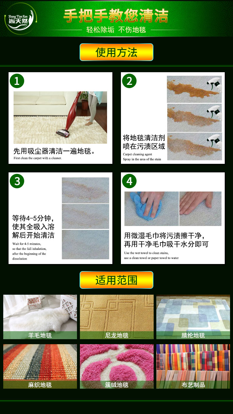 tẩy bồn cầu vim Vải làm sạch chất tẩy rửa miễn phí giặt khô dùng một lần giặt khô mạnh khử nhiễm thảm nhân tạo tường vải rèm làm sạch nệm - Trang chủ 	giá nước tẩy rửa nhà vệ sinh