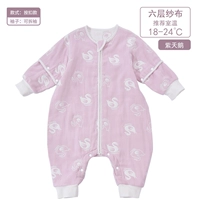 [Рекомендуемая комнатная температура 18-24 ℃] Шестислойный «Маленький лебедь»