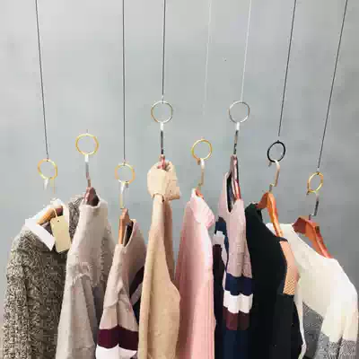 Clothing store ring hanging fashion store clothes chain hanger display rack hook hanging steel wire golden ring