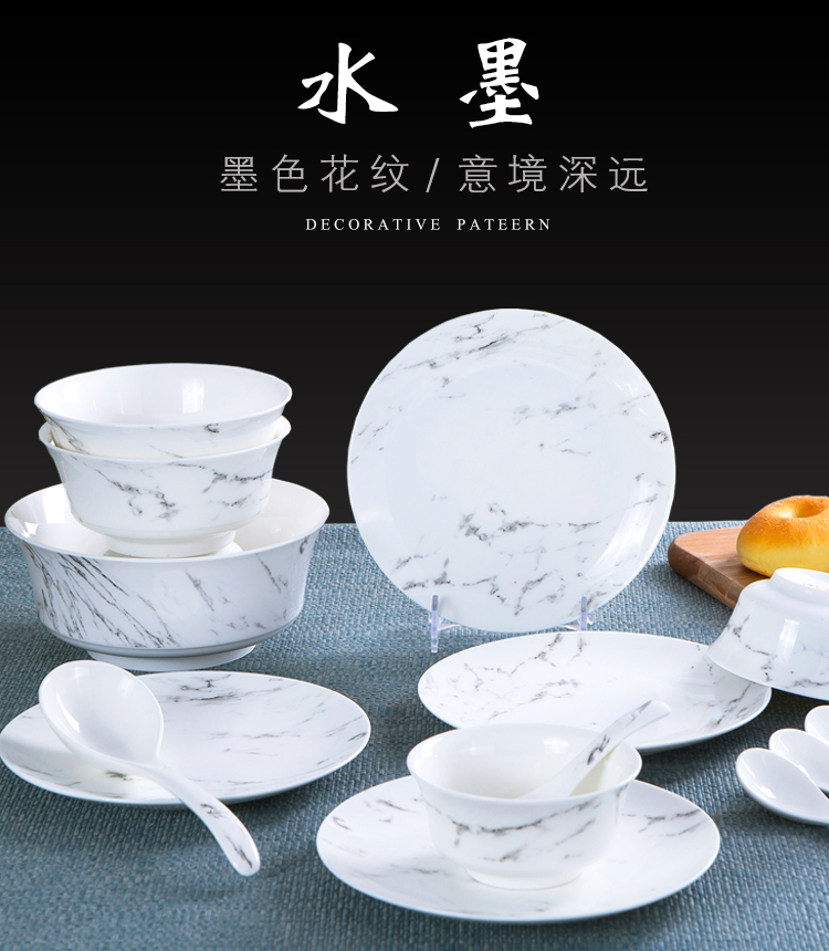 Five hj cutlery set 16 head of Chinese style household jingdezhen ceramic dish dish tableware portfolio two people eat 4 people