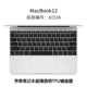 bàn phím màng MacBookPro của Apple 13-inch máy tính xách tay 11air12 15-inch siêu mỏng 13.3mac bảo vệ - Phụ kiện máy tính xách tay balo máy tính xách tay