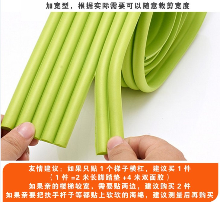 Sinh viên đại học ký túc xá cầu thang chân mat nữ phòng ngủ tạo tác trên giường để leo lên thang để làm dày thảm chống trượt bước mat - Thảm sàn chiếu xốp gấp