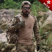 Chief Army camouflated clothing Outdoor Body Special Soldiers for training Tactical T-shirt Shooting Suit Hunting Hunting Suit