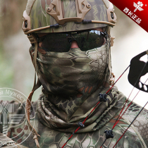 Chief Python Camouflaire Outdoor Sports Magic Headscarf for men and women Neck Bush Riding 100 Changed Anti-Sand Sun Mask