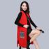 Mùa xuân váy dài vừa tay áo bên ngoài cardigan Hàn Quốc phiên bản đan áo len áo khoác vai lỏng vest của phụ nữ 