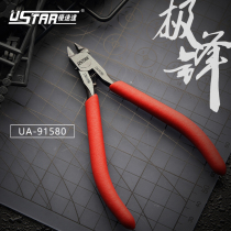 U-Star UA-91580 Thin edge single edge model scissors Carbon steel Ultimate hand of god