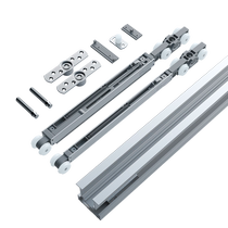 German HAFELE push-pull hidden pocket door slide rail hanging wheel push-pull sliding door track two-way damping