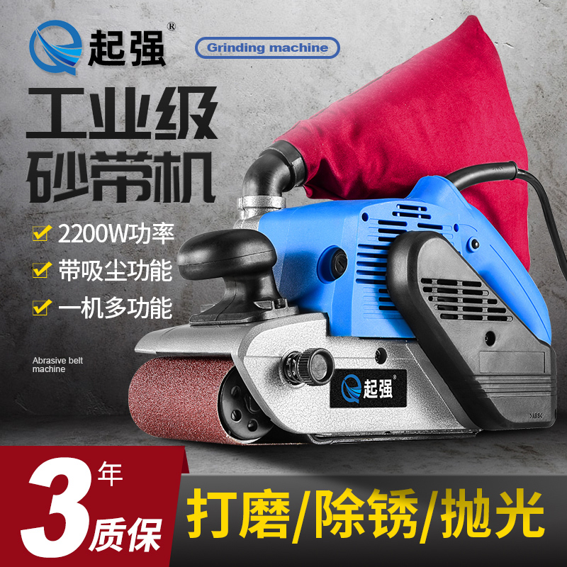 Strong Industrial Class Grinding Mill Portable Sand Belt Machine Home Small Table Wood Grinding Machine Plane Sanding Machine Flat Sander