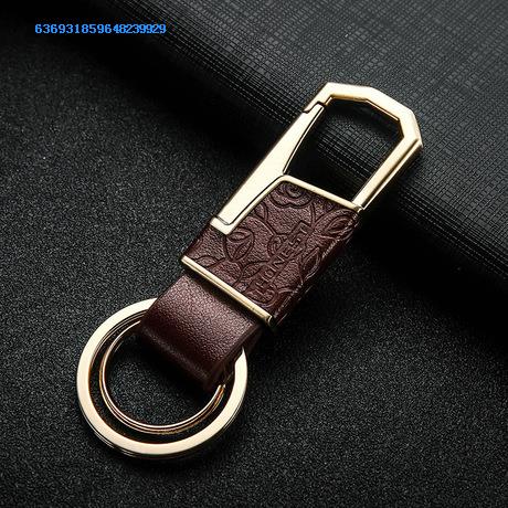 The car key is buttoned with genuine leather?Upscale men's waist hanging wearing leather strap key buckle male double ring?Male-style waist to wear with a cow leather
