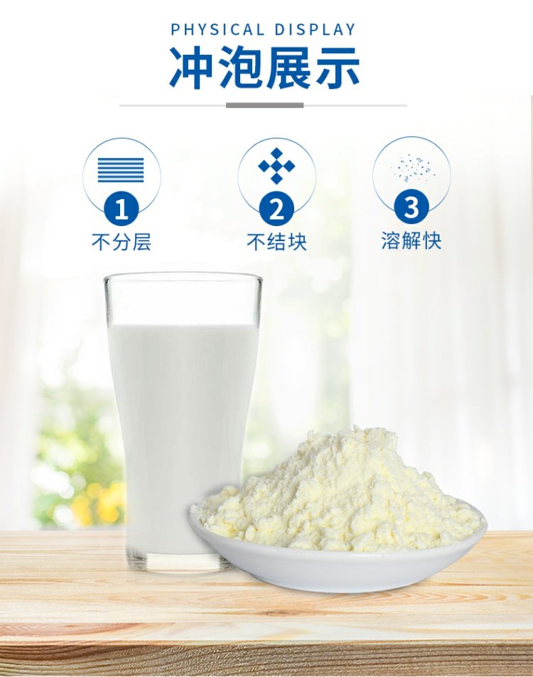 Pet sữa dê 400g chó con sơ sinh gấu bông lông vàng mèo trẻ dinh dưỡng nói chung - Cat / Dog Health bổ sung sữa cho chó mèo sơ sinh