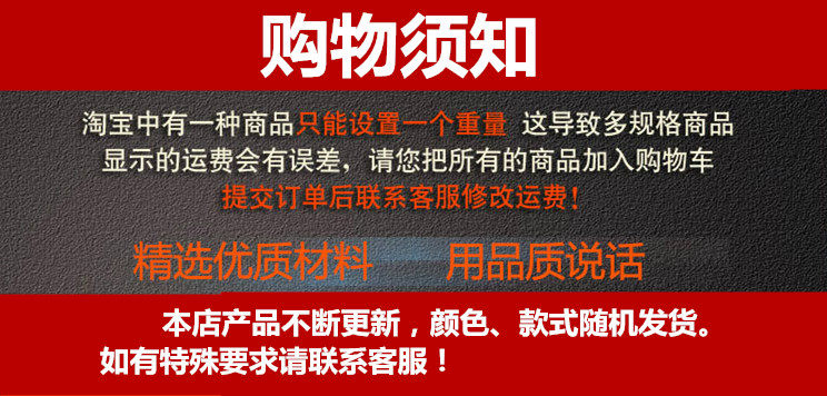 Outils pour pneus de vélo - Ref 2311853 Image 4