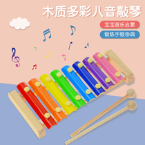 Fiery bear infant child hand Knocks violin baby puzzle power half instrument toy 1-2-3-year-old 8-tone small xylophone