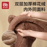 Детская шапка, ветрозащитный детский демисезонный шарф подходит для мужчин и женщин