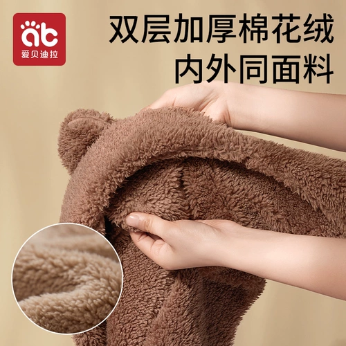 Детская шапка, ветрозащитный детский демисезонный шарф подходит для мужчин и женщин