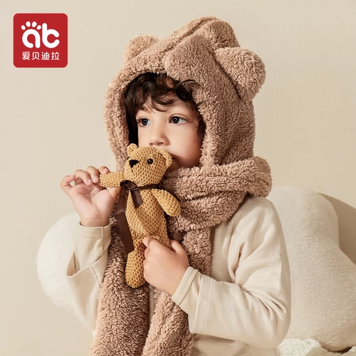 Детская шапка, ветрозащитный детский демисезонный шарф подходит для мужчин и женщин