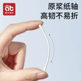 Детские ватные палочки, детская хлопковая ухочистка для ушей для носа для новорожденных для раннего возраста