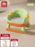 Анти -салат по поводу морской фольги зеленый [одиночный стул+подушка PU] Нет колес