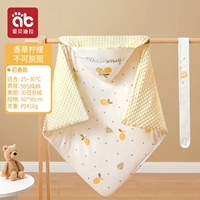 【Ранний пружинный двойной слой 25 ~ 30 ° C для использования】 ванильный лимон