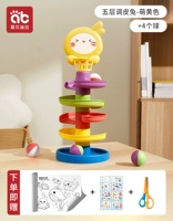 Свиток с пятиуровневым выпуском желтого+граффити (3 метра 6 основных тем могут быть вырезаны)