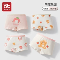 Набор из 4 штук [стиль с плоскими углами] Cute Pet Orchard