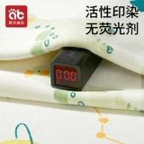 Отделитель из чистой хлопковой мочи класса A для детей водонепроницаемые и промытые 100x80 см до 180x200 см. Менструальная моча.