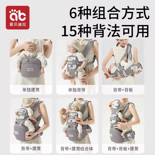 Хипсит, универсальный детский простой слинг для выхода на улицу