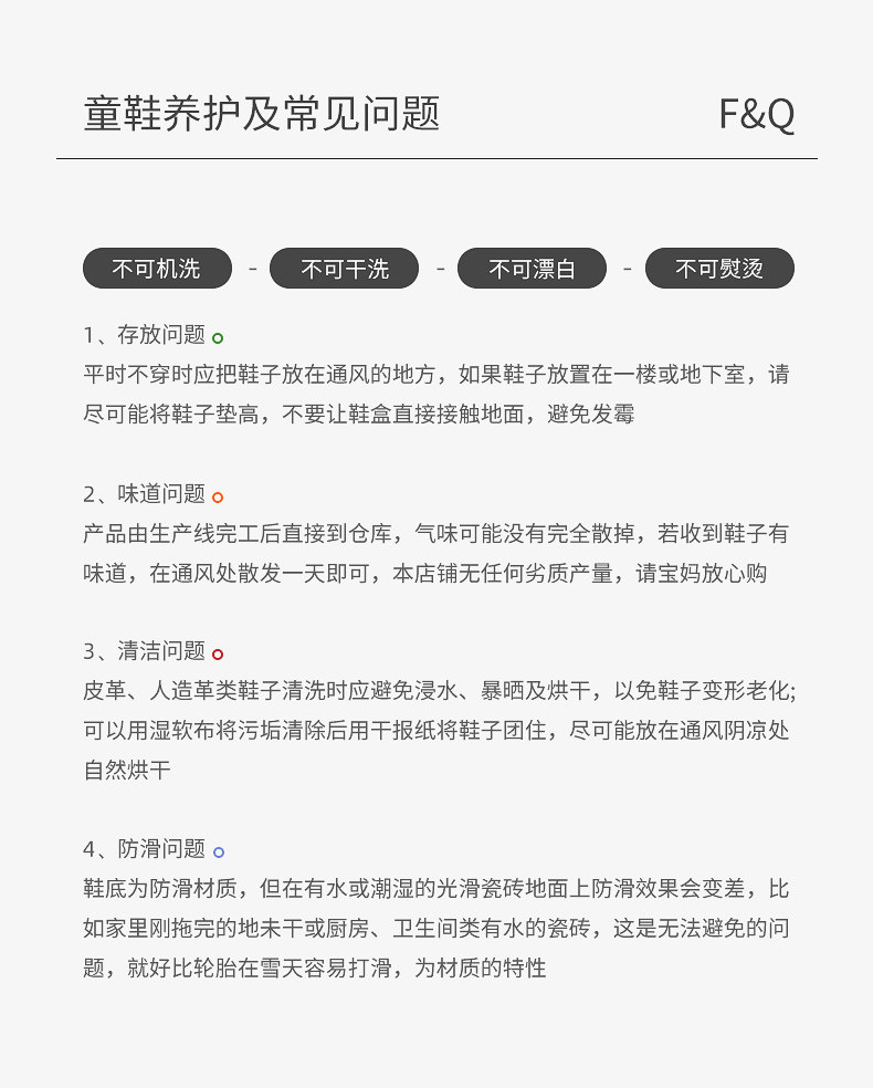 宝宝学步鞋凉鞋夏季网鞋婴儿鞋子软底1一2-3岁男女童机能防滑柔软 — 17