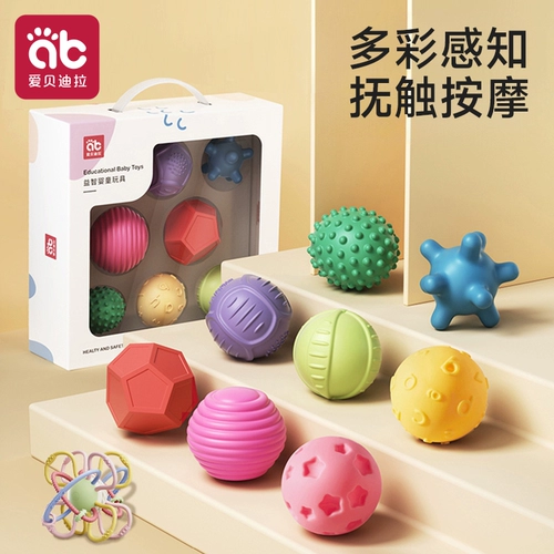 Игрушка, тактильный мяч для развития сенсорики для тренировок, можно грызть